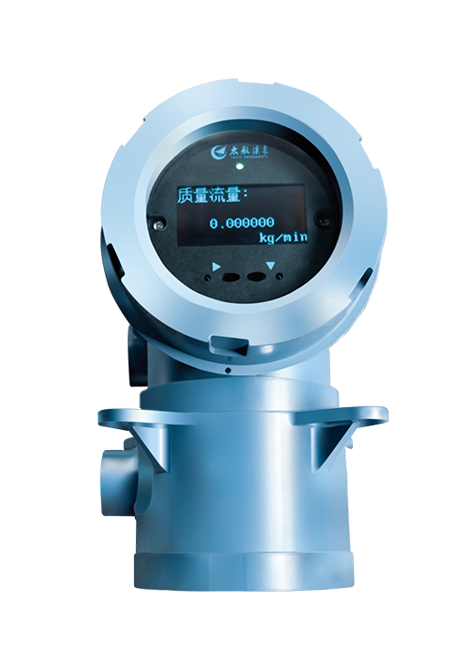 变送器 LZLB5020 系列
