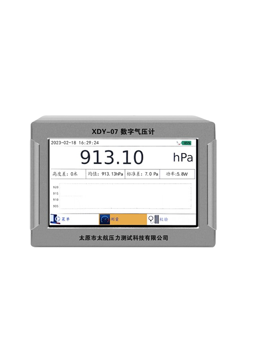 数字气压计XDY-07