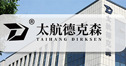 太原太航德克森自控工程股份有限公司关于新旧商标同时使用的公告