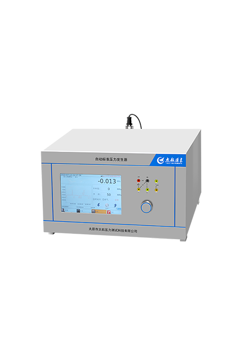 自动标准压力控制器YKQ-100-250