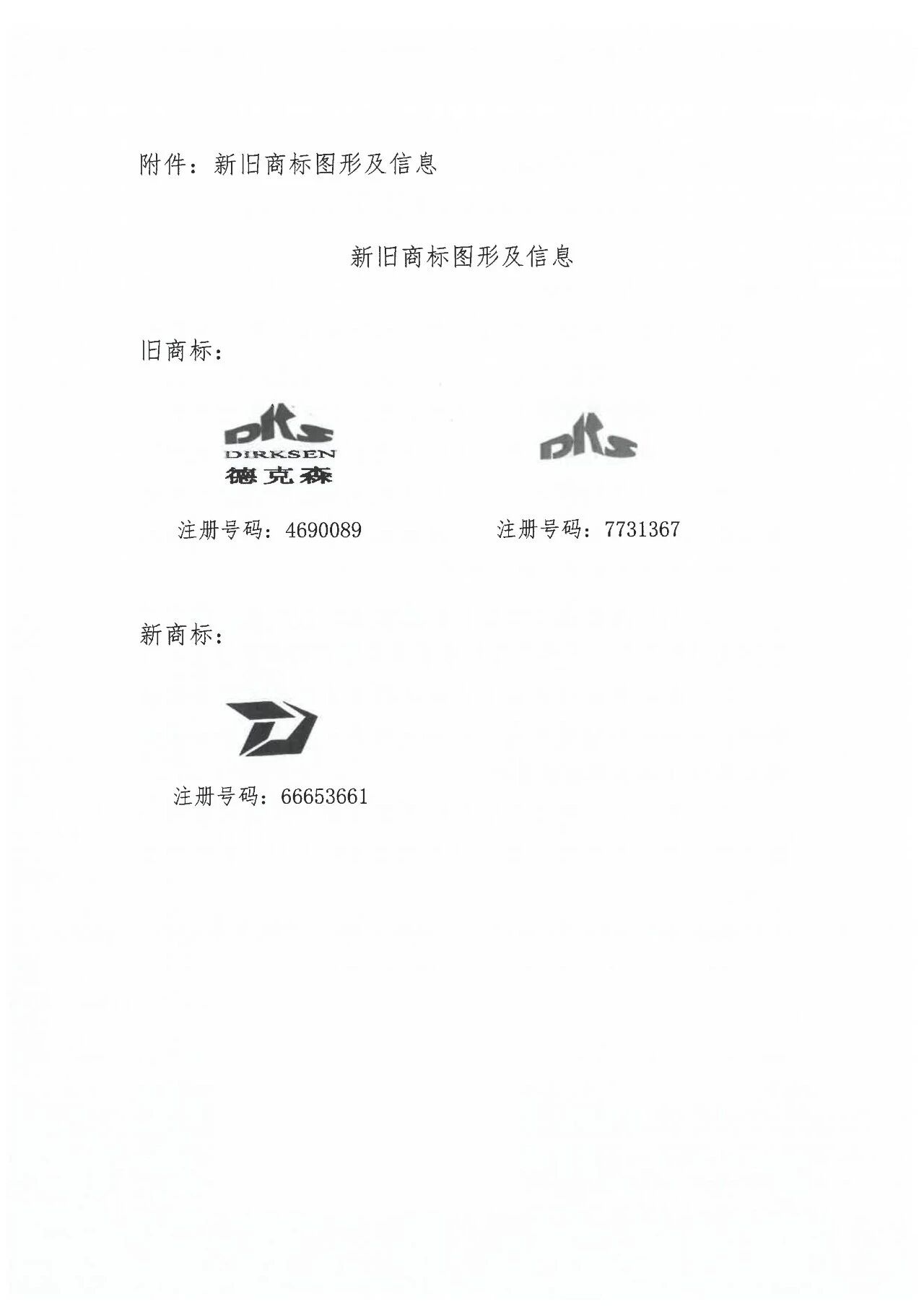 太航2.jpg