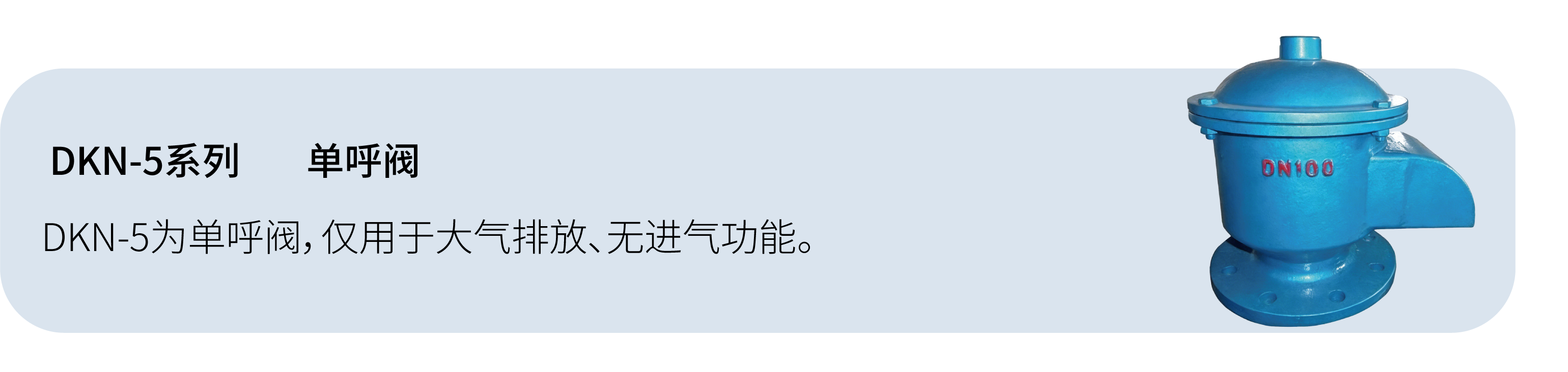 产品明细5.png