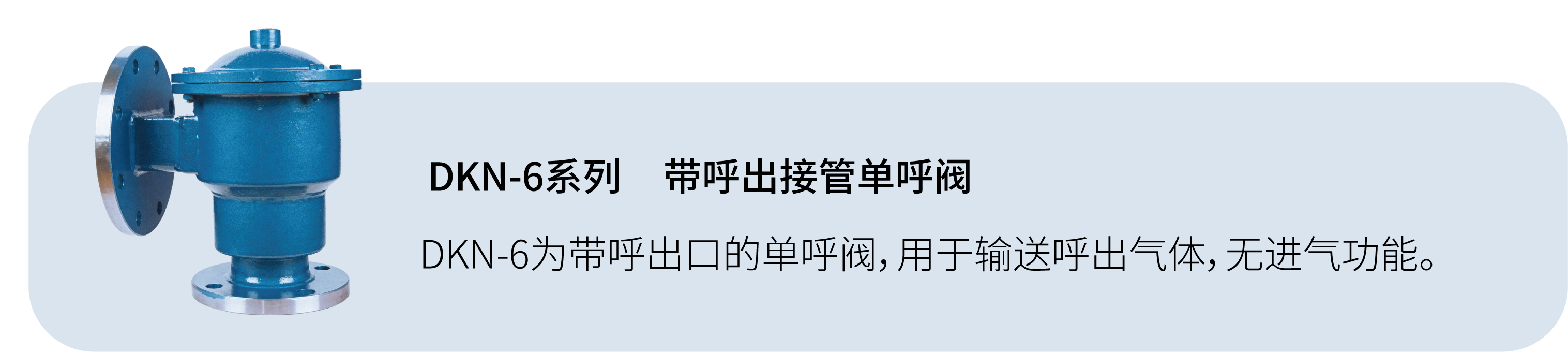 产品明细6.png